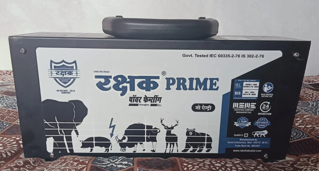 Rakshak power fencing machine